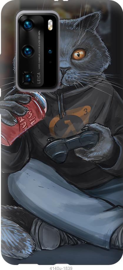 

Чехол на Huawei P40 Pro gamer cat