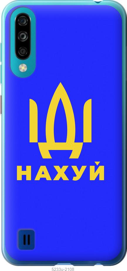 

Чохол на ZTE Blade A7 2020 Иди на v3