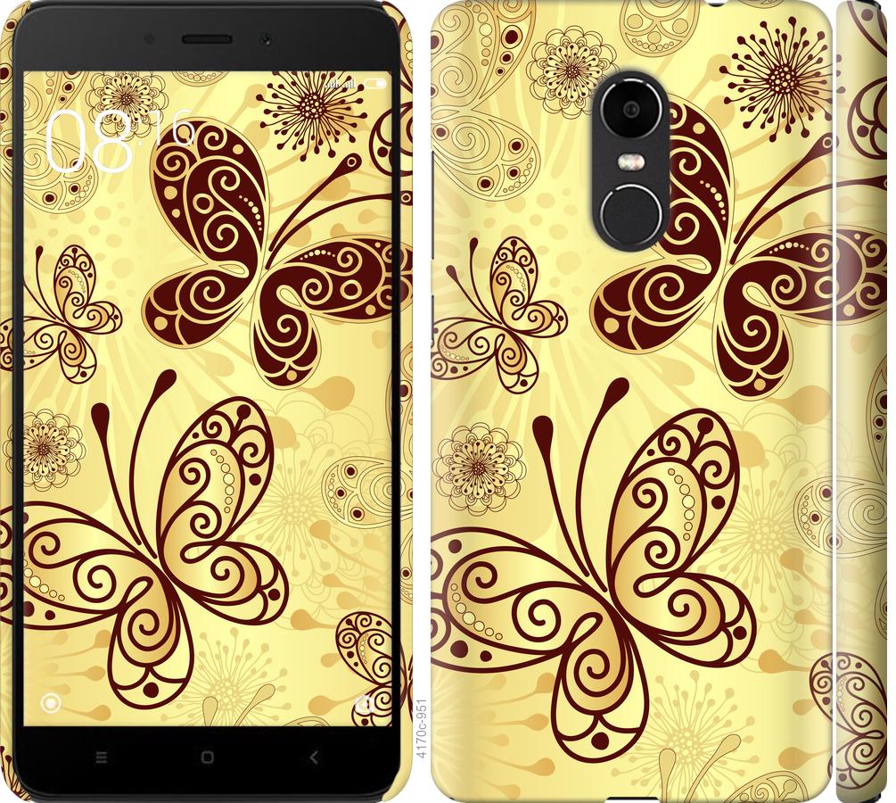 

Чехол на Xiaomi Redmi Note 4X Красивые бабочки