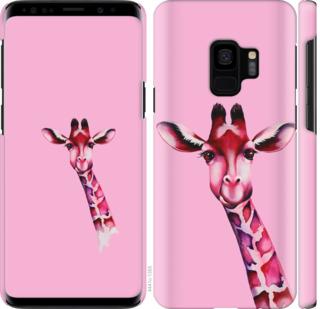 Чохол на Samsung Galaxy S9 Рожева жирафа