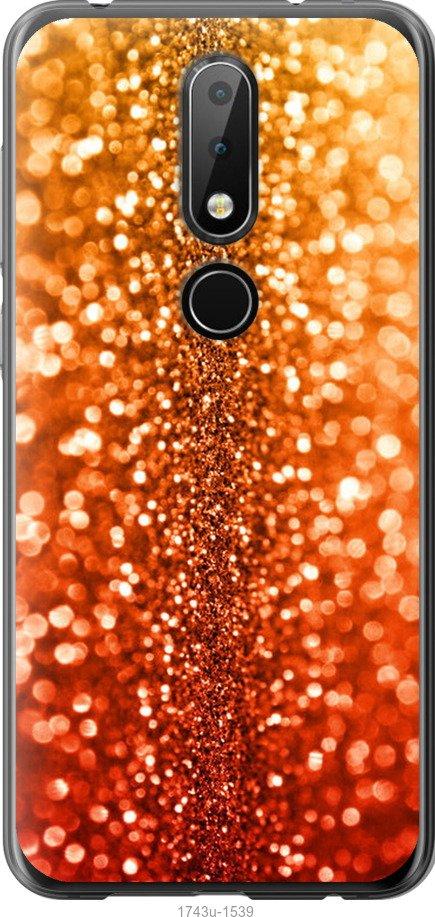 

Чехол на Samsung Galaxy S9 White and black 1