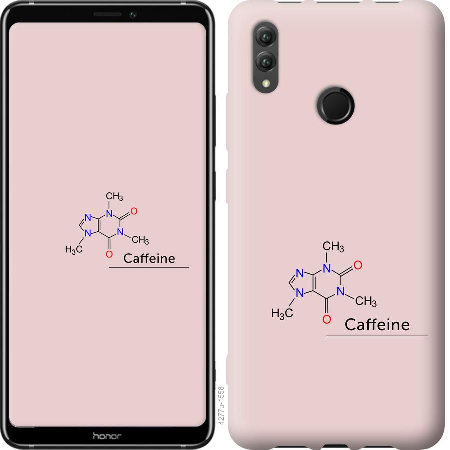 

Чехол на Huawei Honor Note 10 Caffeine