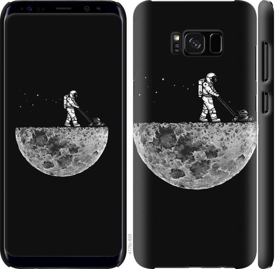 

Чохол на Samsung Galaxy S8 Moon in dark