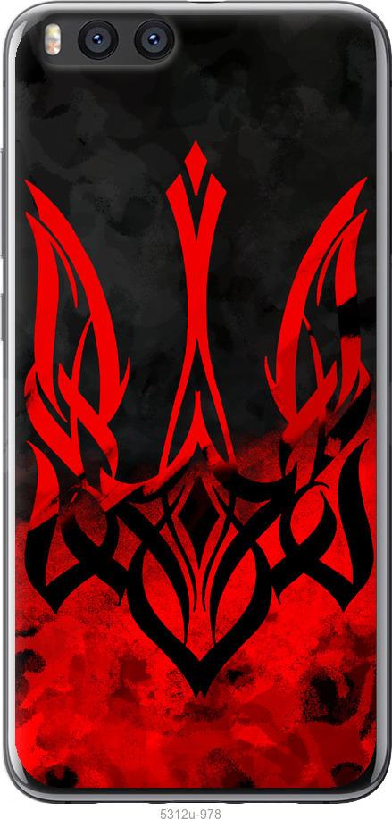 

Чохол на Xiaomi Mi Note 3 Герб України v2
