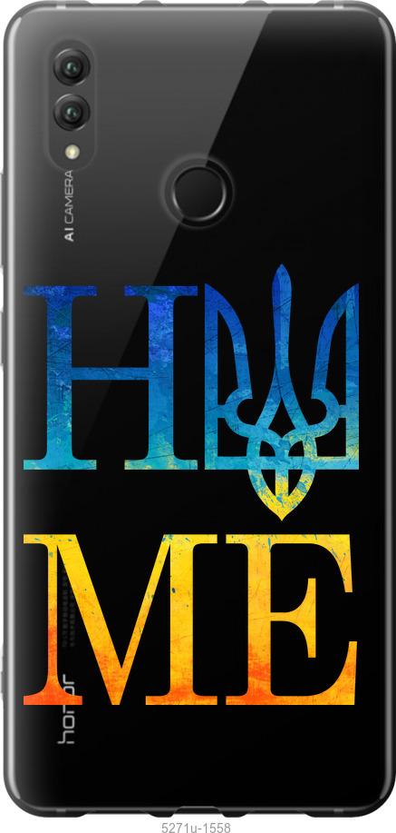 

Чехол на Huawei Honor Note 10 Home