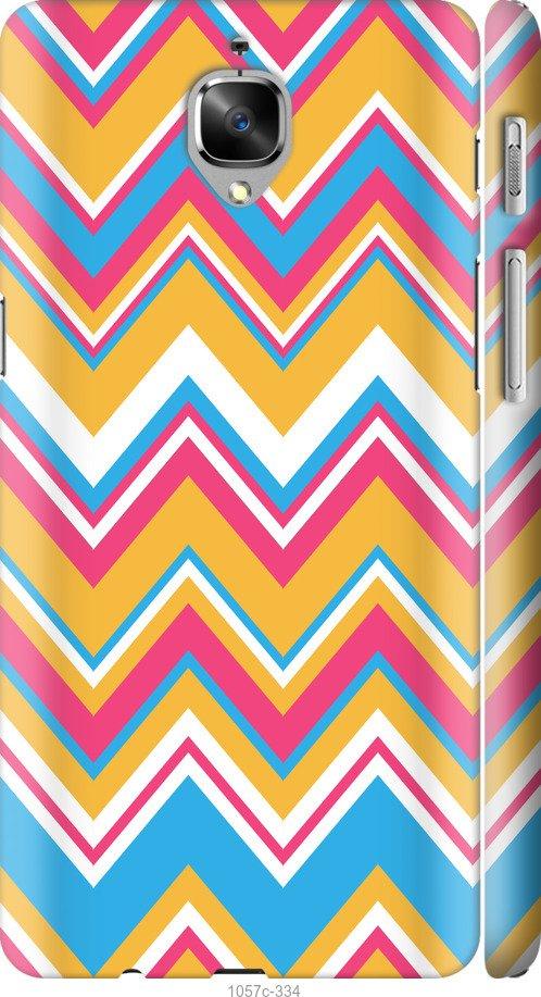 

Чехол на OnePlus 3 Шеврон v2