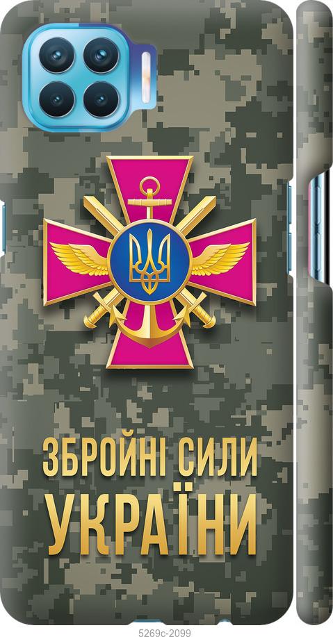 

D205745