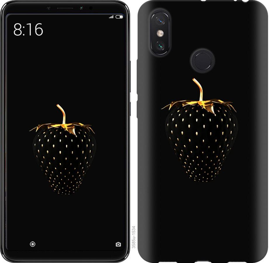 

Чохол на Xiaomi Redmi Note 8 Чорна полуниця