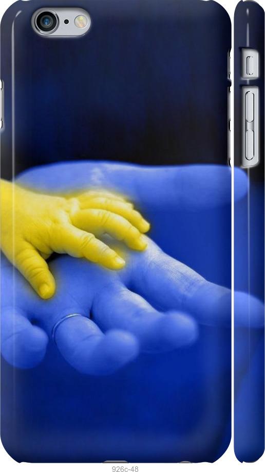 

Чехол на iPhone 6 Plus Евромайдан 8