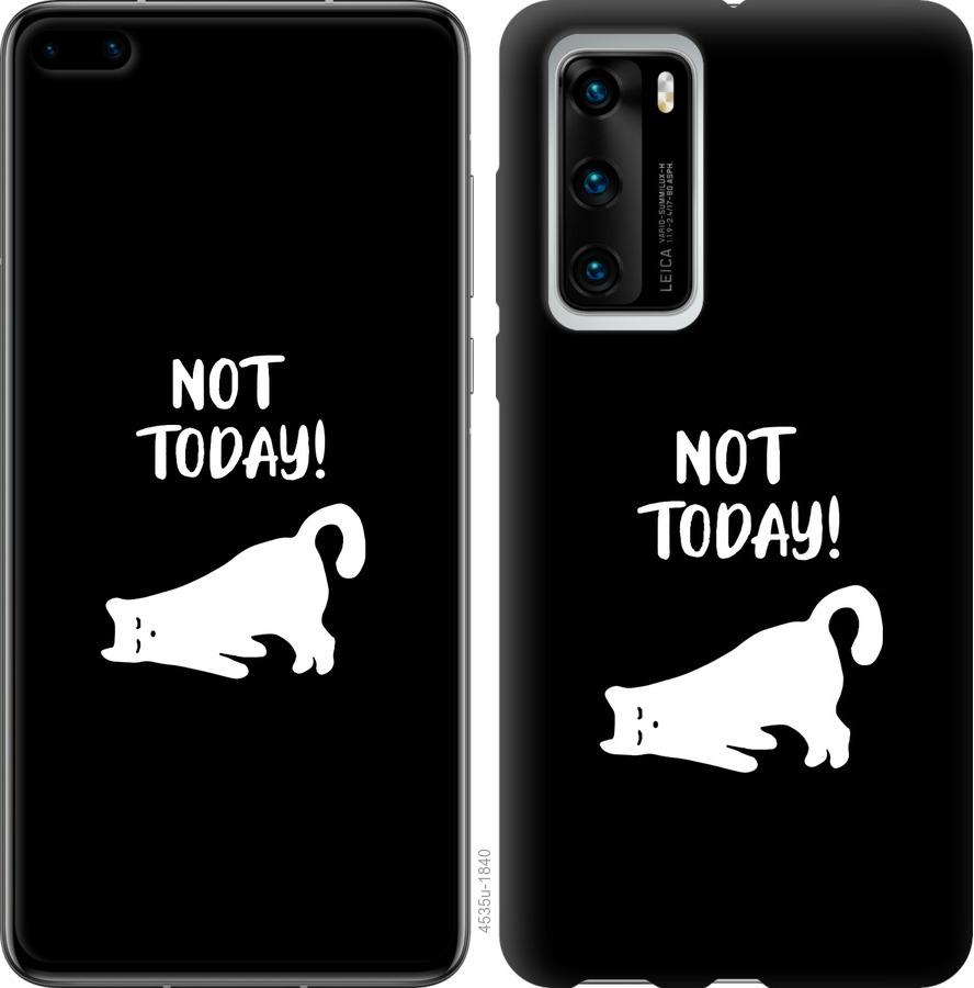 

Чохол на Huawei P40 Втомлений кіт