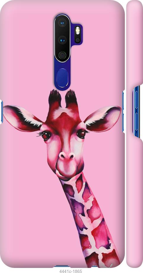 

Чохол на Oppo A5 2020 Рожева жирафа