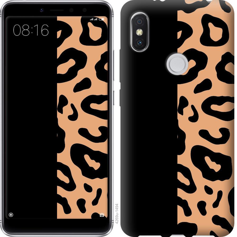 

Чохол на Xiaomi Mi Mix 2s Плями леопарда