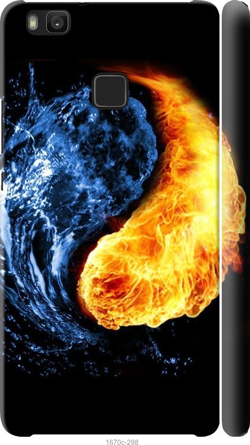 

Чехол на Huawei P9 Lite Инь-Янь