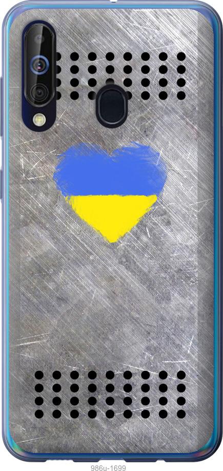 

Чохол на Samsung Galaxy A60 2019 A606F Щит 2