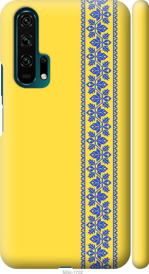 

Чехол на Huawei Honor 20 Pro Вышиванка 4