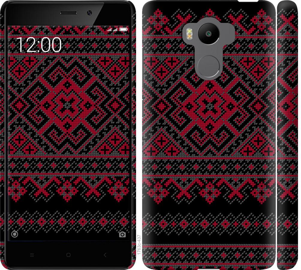 

Чохол на Xiaomi Redmi 4 Prime Вишиванка 52