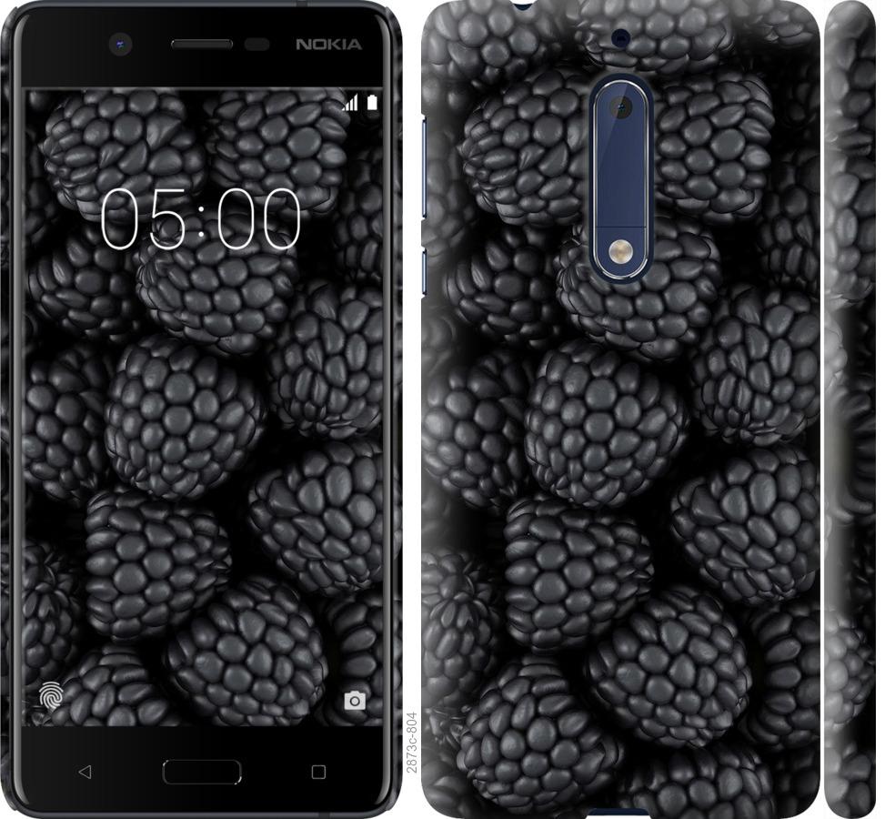 

Чохол на Nokia 5 Чорна ожина