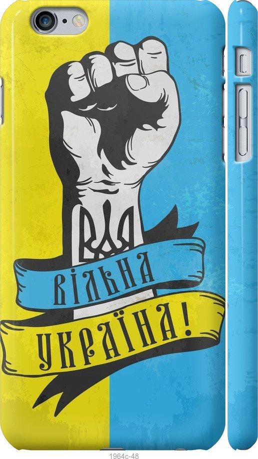 

Чехол на iPhone 6s Plus Вільна Україна
