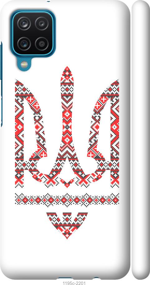 

Чохол на Samsung Galaxy A12 A125F Герб - вишиванка