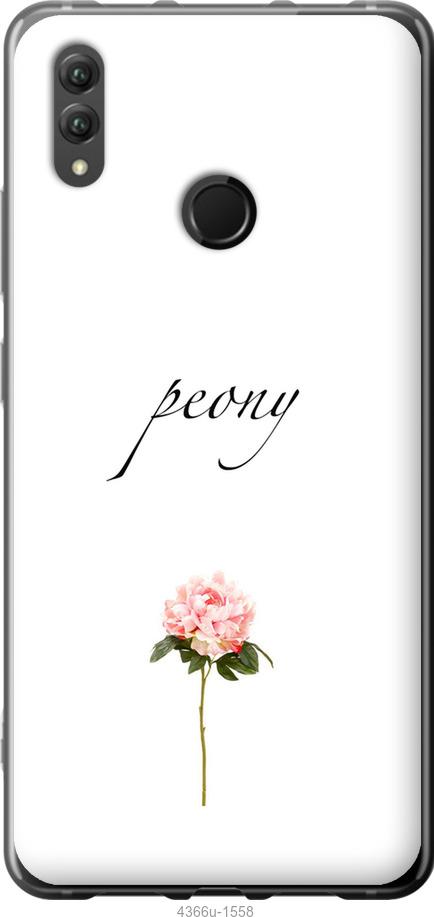 

Чехол на Huawei Honor Note 10 Пион