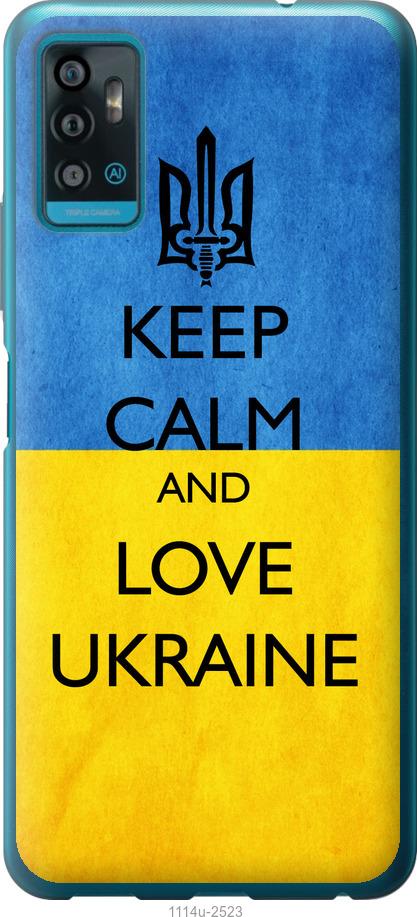 

Чохол на ZTE Blade A71 Keep calm and love Ukraine v2