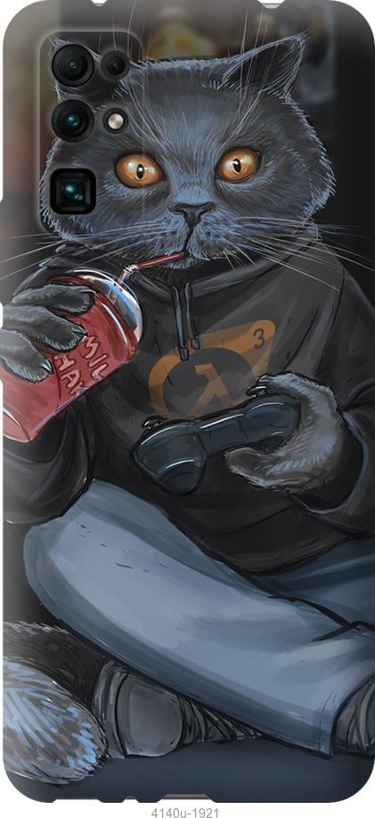 

Чехол на Huawei Honor 30 gamer cat