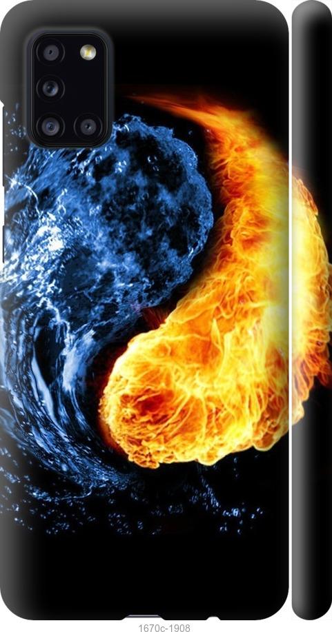

Чехол на Samsung Galaxy A31 A315F Инь-Янь