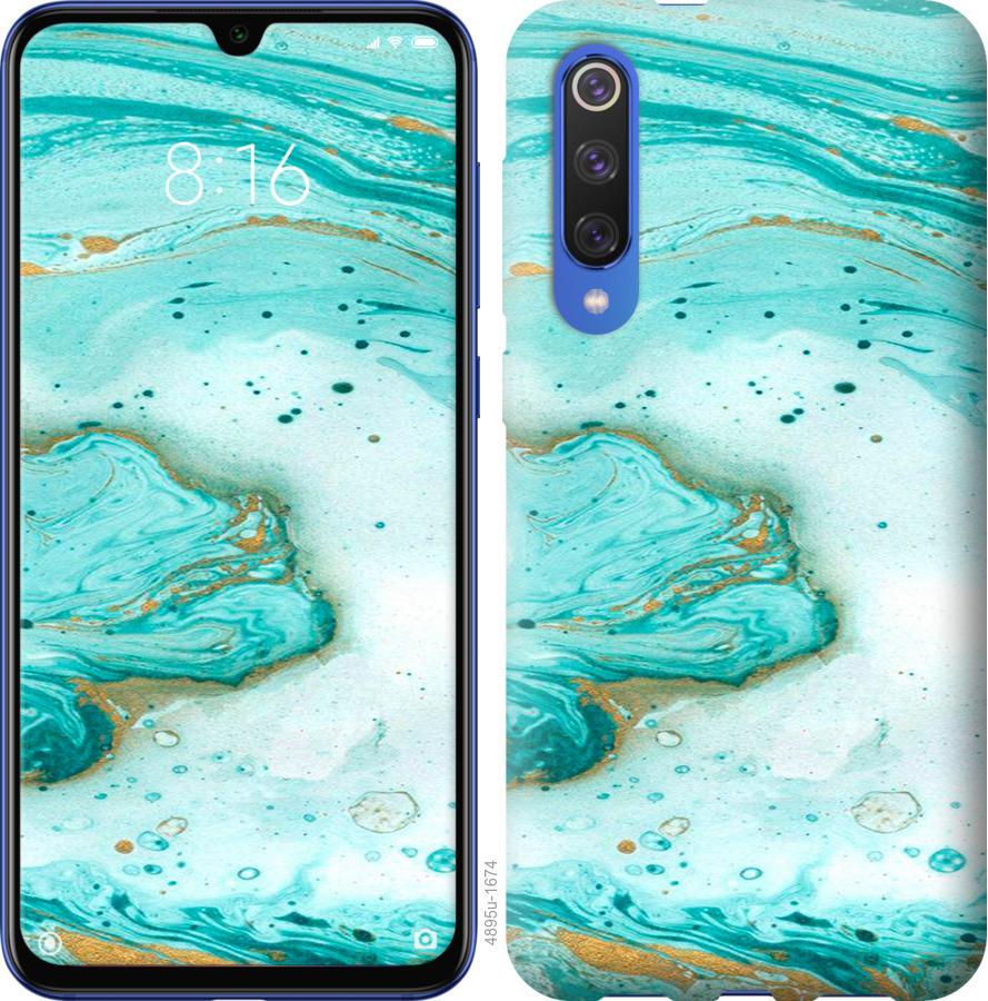 

Чехол на Xiaomi Mi 9 SE Мраморный