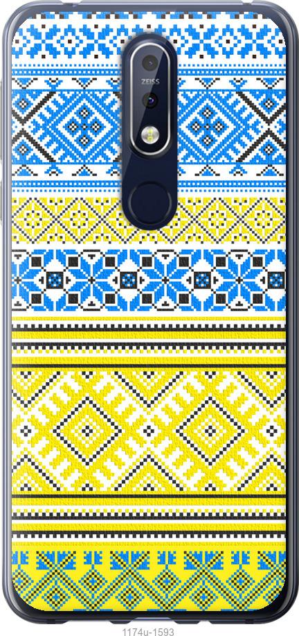 

Чехол на Nokia 7.1 Вышиванка 40