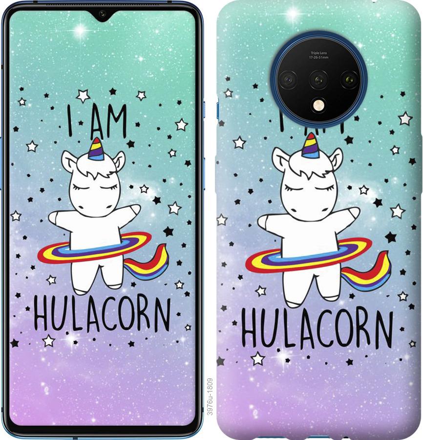 

Чохол на OnePlus 7T Im hulacorn