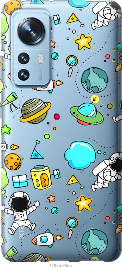 Чохол на Xiaomi 12X Космос
