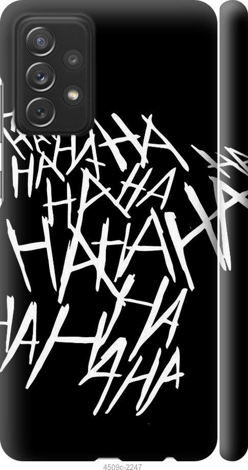 

Чехол на Samsung Galaxy S9 White and black 1
