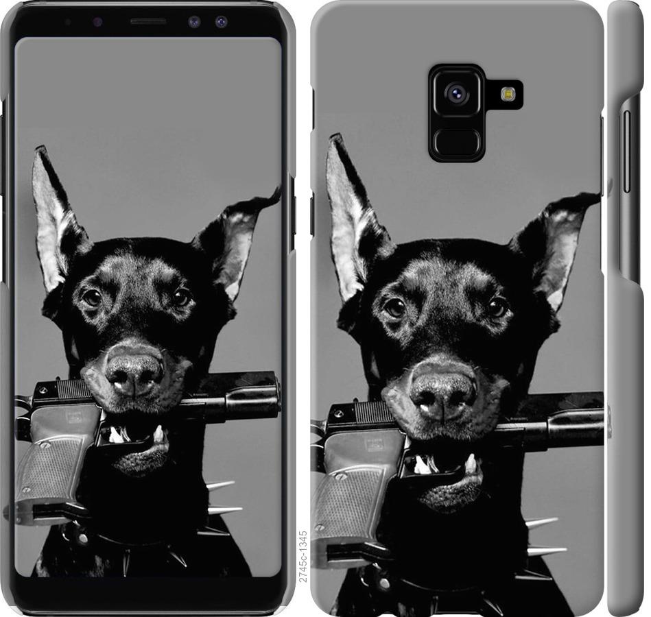 

Чохол на Samsung Galaxy A8 Plus 2018 A730F Доберман