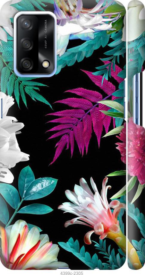 

Чохол на Oppo A74 Flowers