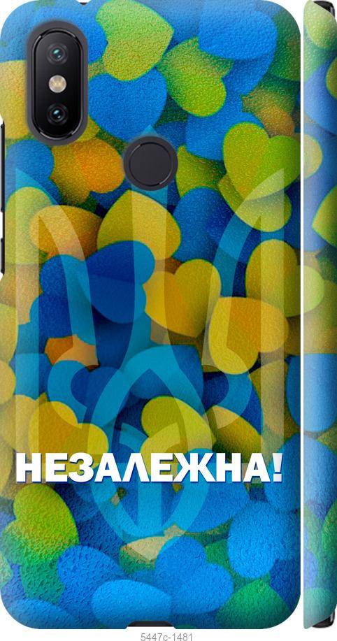 Чехол на Xiaomi Mi A2 Незалежна