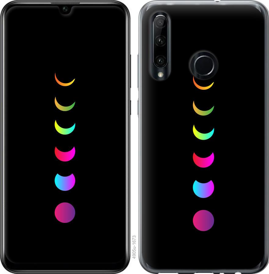 

Чехол на Huawei Honor 10i Laser Moon Eclipse