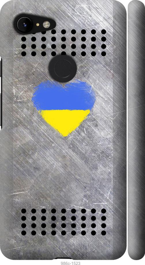 

Чехол на Google Pixel 3 XL Щит 2