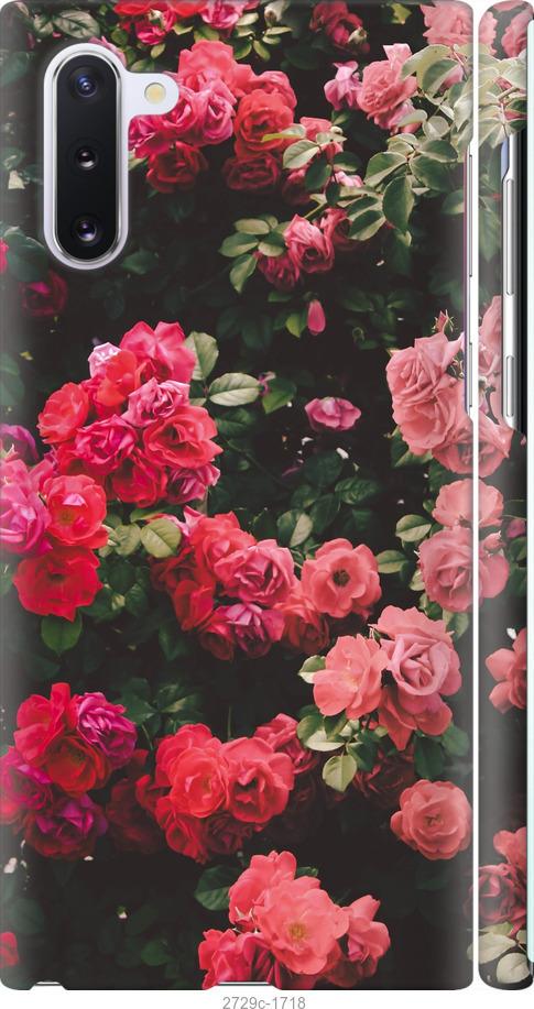 

Чехол на Samsung Galaxy S9 White and black 1