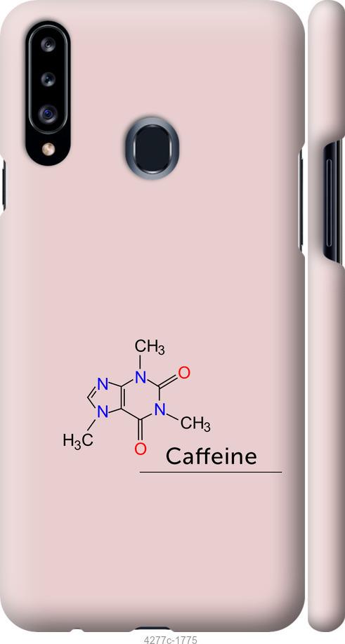 Чехол на Samsung Galaxy A20s A207F Caffeine
