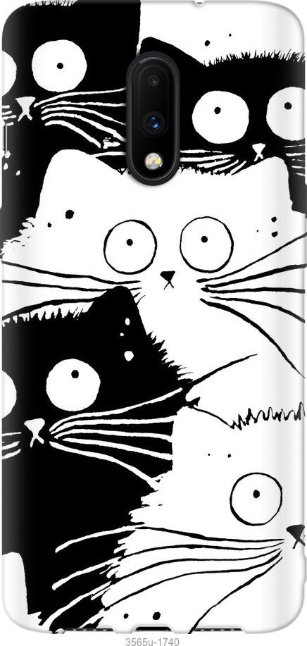 

Чохол на OnePlus 7 Коти V2