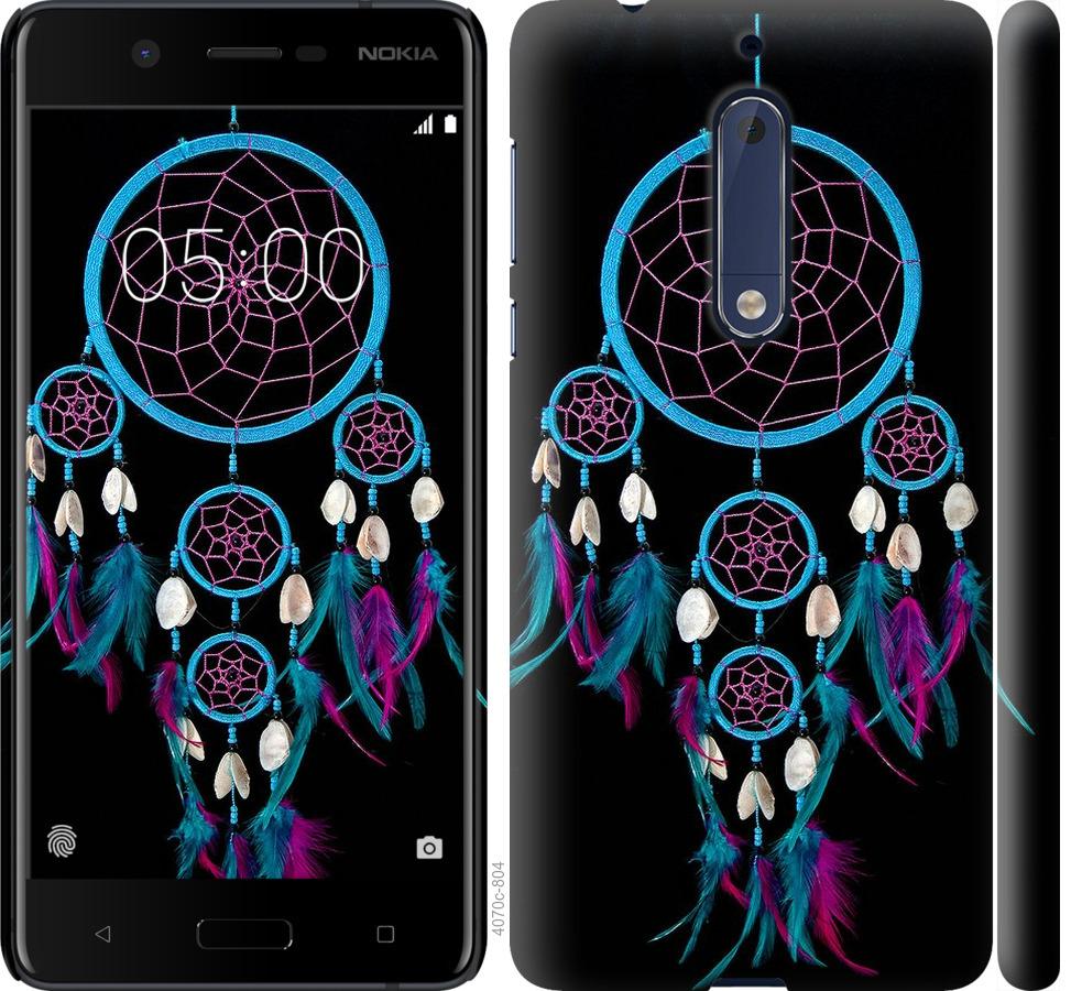 

Чохол на Nokia 5 Ловець снів