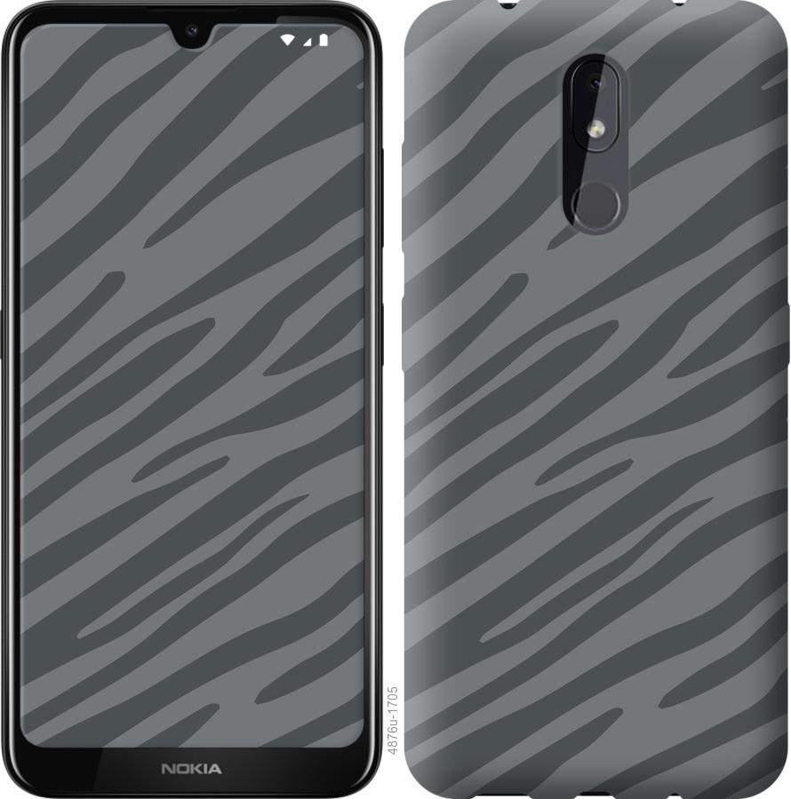 Чехол на Nokia 3.2 Серая зебра