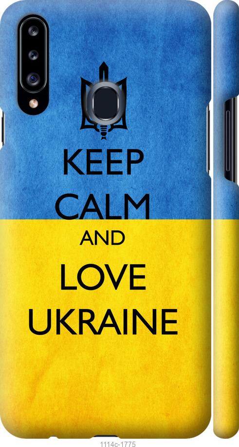 Чехол на Samsung Galaxy A20s A207F Keep calm and love Ukraine v2