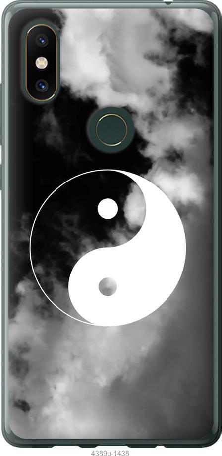 

Чехол на Xiaomi Mi Mix 2s Инь и Янь
