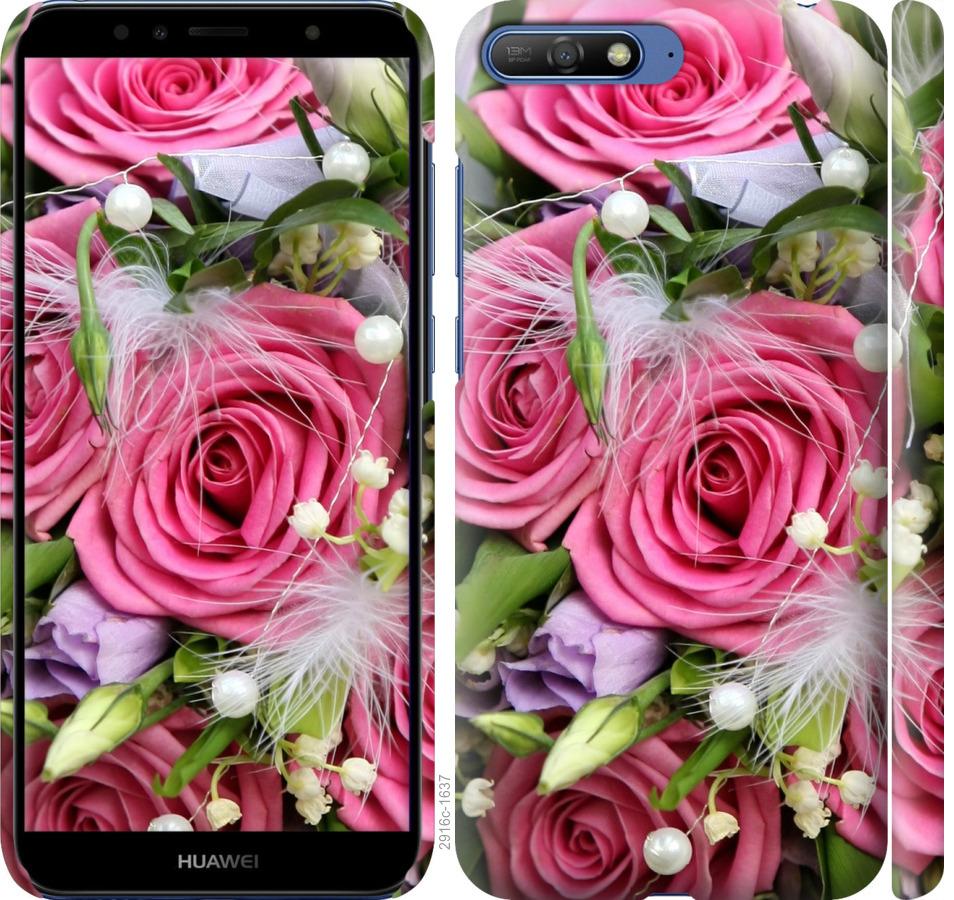 

Чохол на Huawei Y6 2018 Ніжність