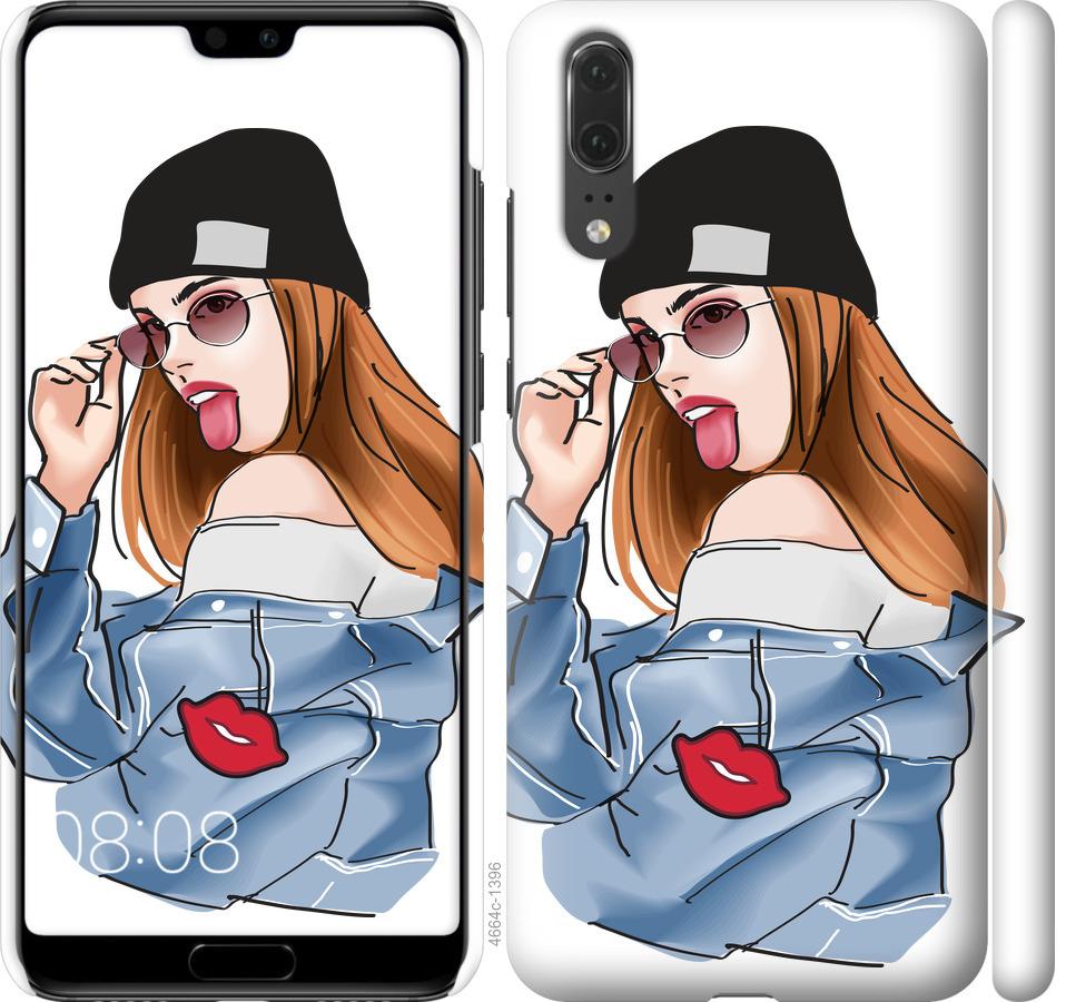 

Чохол на Huawei P20 Дівчина v3