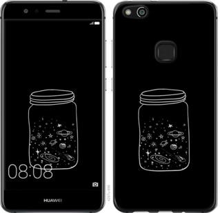 

Чехол на Huawei P10 Lite Космос в банке