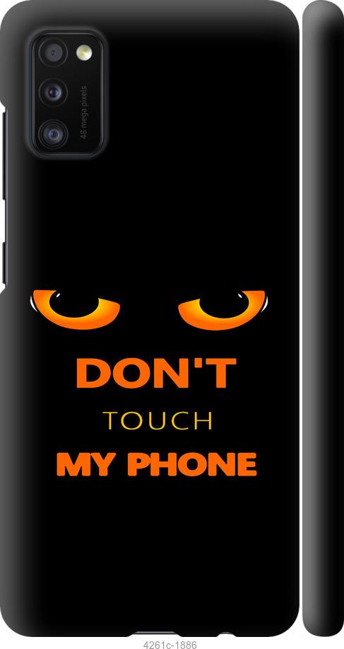 

Чехол на Samsung Galaxy A41 A415F Don't touch the phone