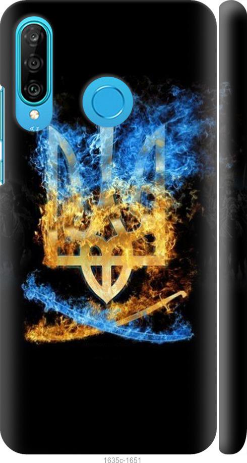 

Чехол на Huawei P30 Lite Герб