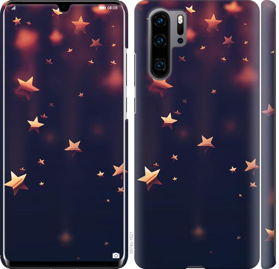 

Чехол на Huawei P30 Pro Падающие звезды